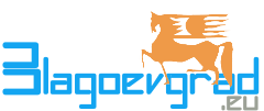 BlagoevgradEU